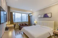 愛客思飯店（鞍山火車站市中心店）