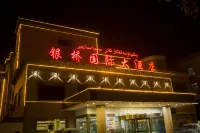 Shaya Yinqiao Hotel