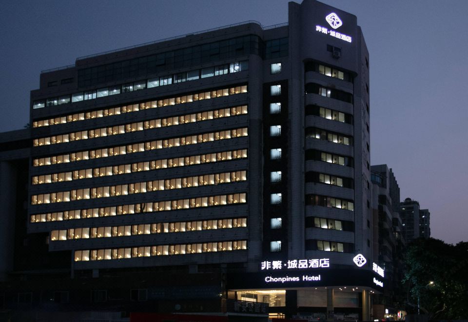 3. 촌핀스 호텔·선..