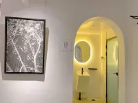 Mutian Inn (Beijing Wudaokou subway station) - 2 estrellas