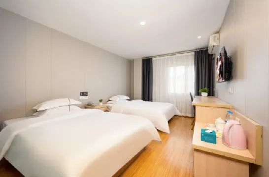 Seven Orange Hotel (Guangzhou Railway Station)