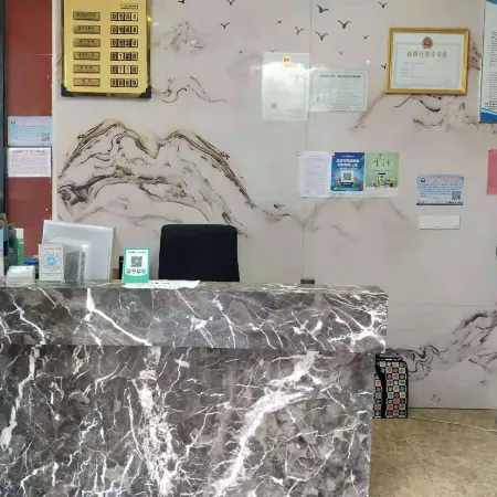 Jinping Hills Express Homestay