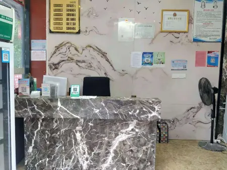 Jinping Hills Express Hotel Отели рядом с достопримечательностью «Chixiping Fengyu Bridge»