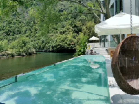 Yi Songshuling Guesthouse Hotels near Yan Ziling’s Angling Terrace
