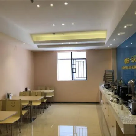 City Comfort Inn (Heyuan Longchuan Bus Station)