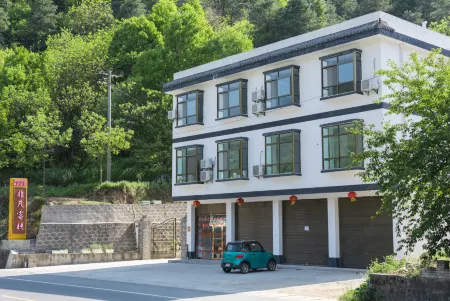 Liuba Feifan Inn Отели в г. Люба