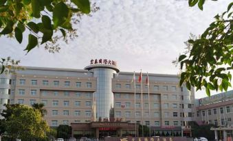 Hongtai International Hotel