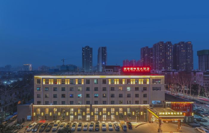 Pingdingshan Runzeyuan Shenma Hotel