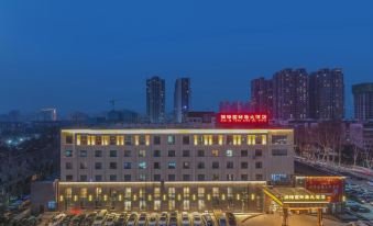 Pingdingshan Runzeyuan Shenma Hotel