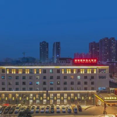 Pingdingshan Runzeyuan Shenma Hotel Hotels near Baiguishan Reservoir