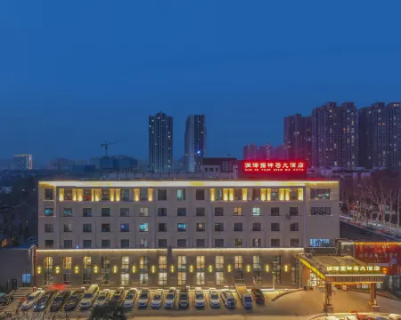 Pingdingshan Runzeyuan Shenma Hotel Hoteles en Pingdingshan
