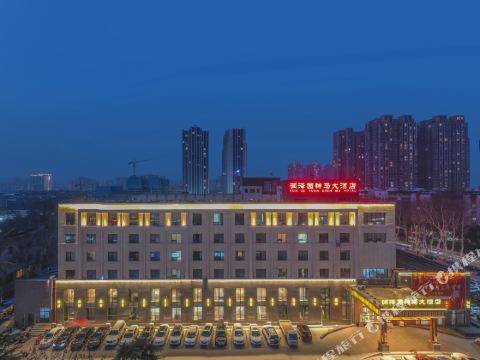 Pingdingshan Runzeyuan Shenma Hotel