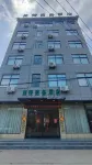 Xiaoxian Shangte Business Hotel