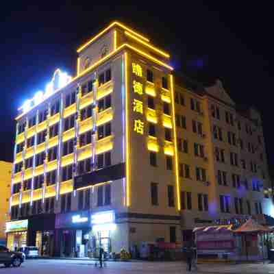 Zhan De Hotel (Huocheng Qingshui River) Hotel Exterior