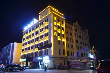 Zhan De Hotel (Huocheng Qingshui River) Отели в г. Хочен