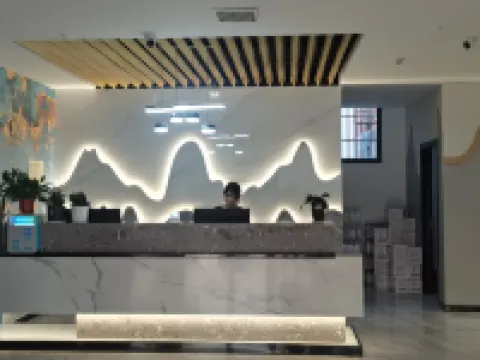 Xiyue Hotel Hotels in Dancheng