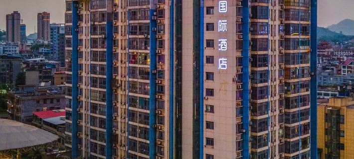 Amason International Hotel (Pingxiang Pedestrian Street Mengxiang Tianjie) Hotels in Pingxiang