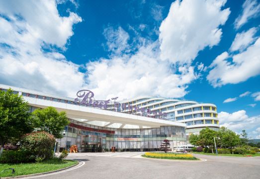 베스트 위에 항 호텔 식당