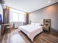 HanTing Hotel (Tianjin Hedong Wanda Plaza Chenglin Road Subway Station) Hotels near Dongli