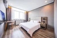 Hanting Hotel (Tianjin Hedong Wanda Plaza Chenglin Road Subway Station Branch)‌ Các khách sạn ở Thiên Tân