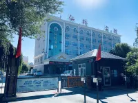 塔城仙橋賓館 巴克圖口岸附近的飯店