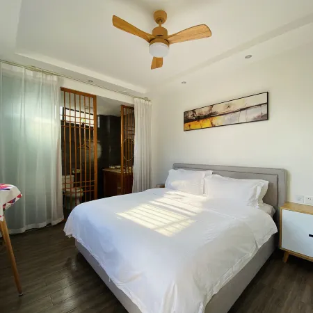 Seekingmountain Huajianyi Hostel