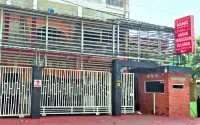 Katawa Guest House Syariah Hotel dekat DAVIENA SKINCARE PUSAT