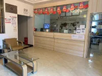 Puding Hongsheng Hotel