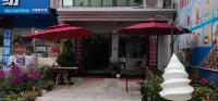 Wencheng Yanghong Homestay