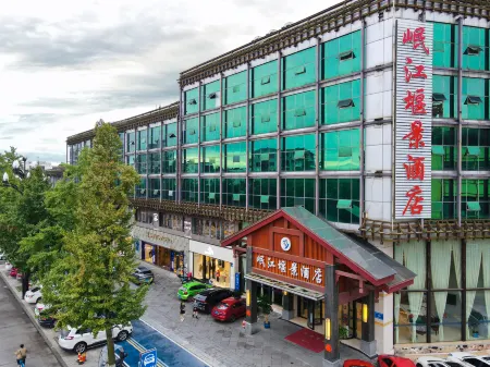 Minjiangyanjing Hotel