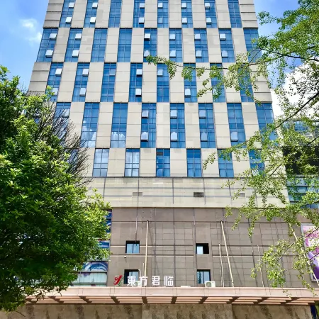 Renshou Oriental Junlin Hotel (Wetland Park)