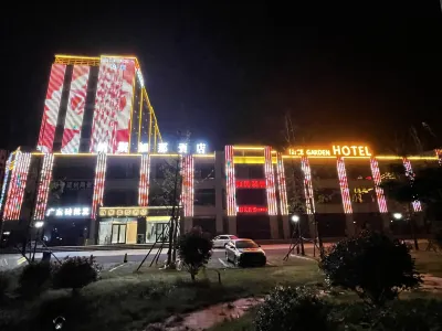 Nice Garden  Hotel (Junan Lingang District Government)