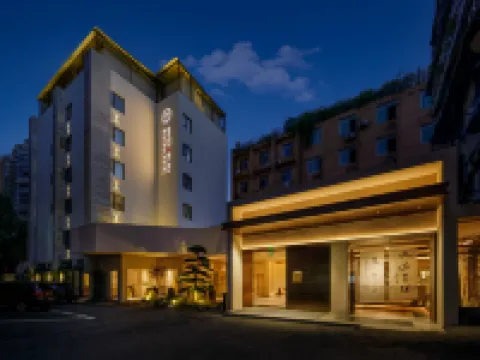 Shengbo Qingju Guofeng Hotel (Chunxi Branch) Các khách sạn ở 