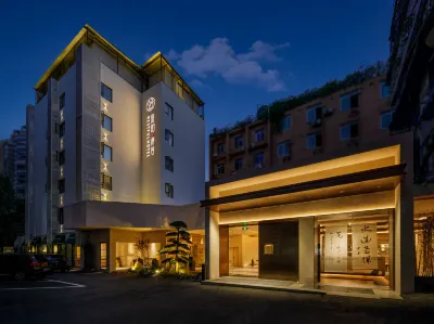 Shengbo Qingju Guofeng Hotel (Chunxi Branch) Hotels in Luomashi Geschäftsviertel