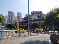 Chongqing Dream Tour Hotel Hotels in Dadukou District