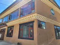 Diebu Xueyu Tianzhu Homestay (Zhagana Scenic Area)