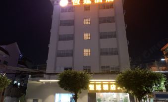 Hengyan Hotel