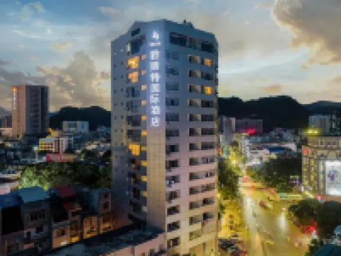 Yeste International Hotel (Pingxiang Bus Station Meishijie) Hotels in Pingxiang
