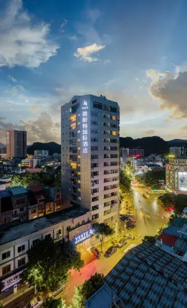 Yeste International Hotel (Pingxiang Bus Station Meishijie)