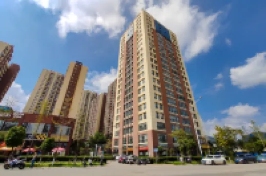 Thank U Hotel(High-tech School of Economics and Management Wuyue Plaza Store) Hotels in Kunming