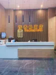 시샹거 호텔