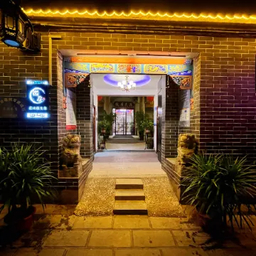 Cangzhou Huiju Huaxilou Homestay