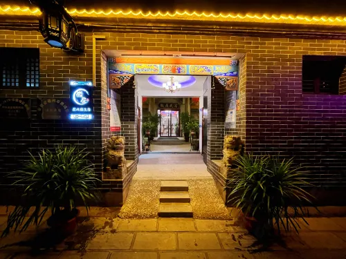 Cangzhou Huiju Huaxilou Homestay