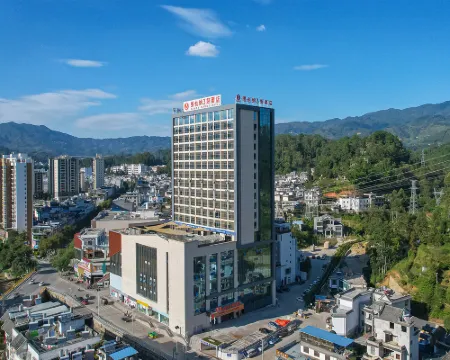 Vienna 3 Best Hotel (Fengqing Plaza) Hotels in Fengqing