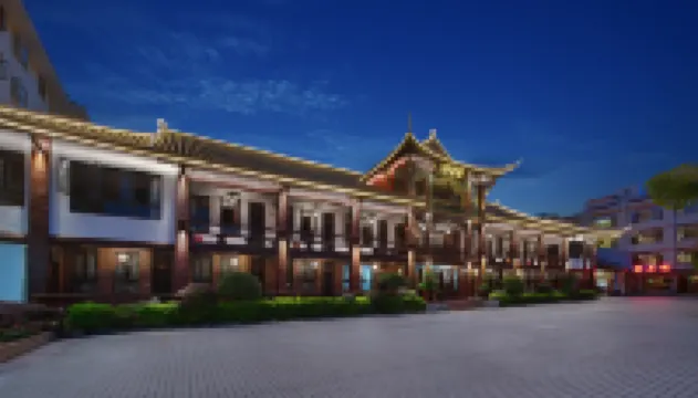 Meishan Hotel (Sansu Temple Wanda Plaza Branch)