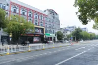 Shankee Coffee Style Hotel (Suizhou Wuyue Plaza Yanhe Avenue)