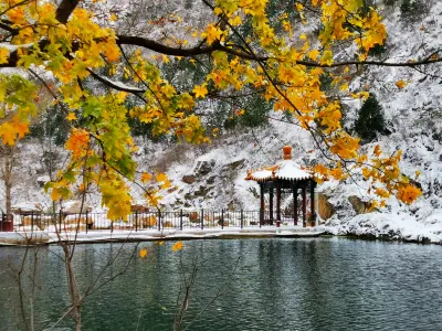 柒嶼·靈溪諾雅私湯民宿 門頭溝/潭柘寺/妙峰山風景區住宿飯店