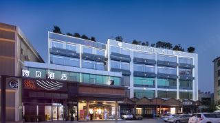 spey-hotel-guangzhou-longgui-jinbo-plaza