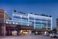 Spey Hotel (Guangzhou Longgui Jinbo Plaza) Hôtels à : Montagne de Baiyun