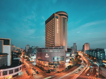 Wanda Yi WuXi Отели рядом с достопримечательностью «Basic Teaching Department of Wuxi Institute of Commerce»